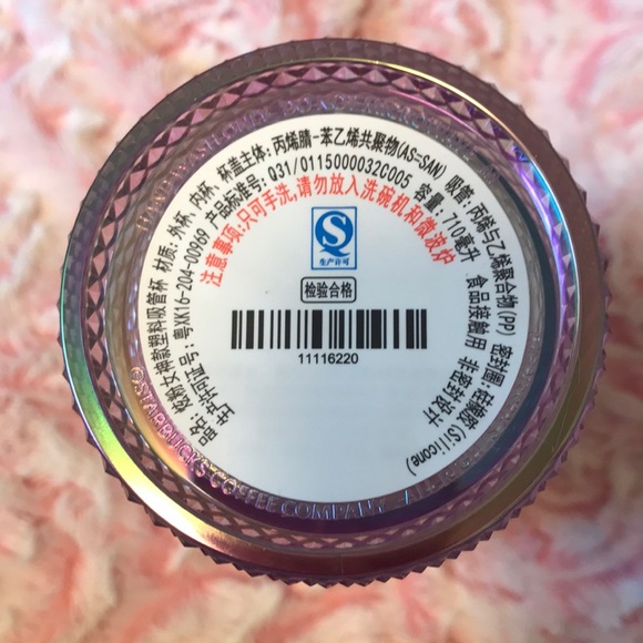 TODAY ONLY!!! Starbucks Pink Sakura LAST 2!! 💕 - Picture 8 of 9